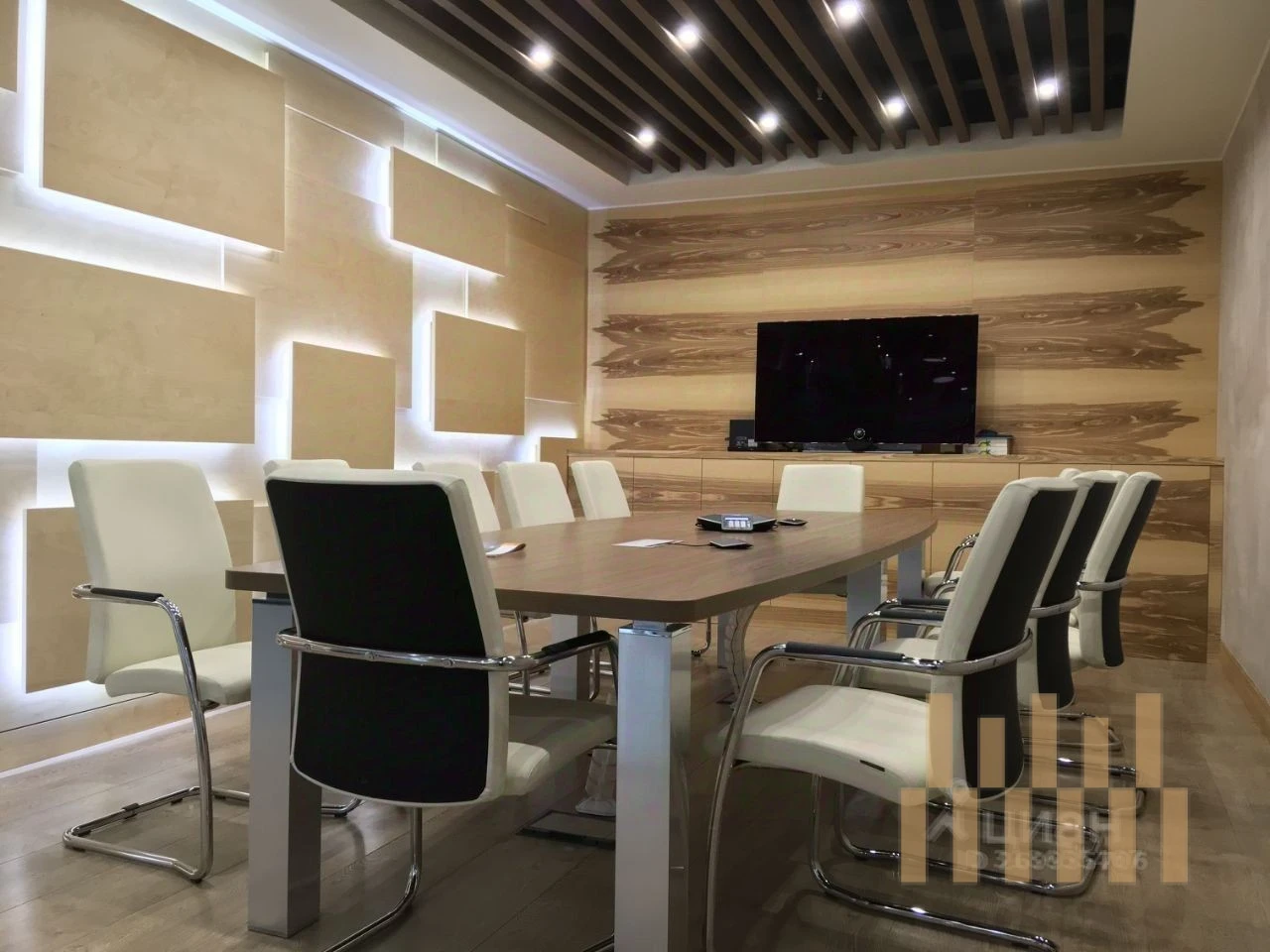 office