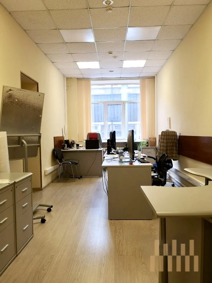 office