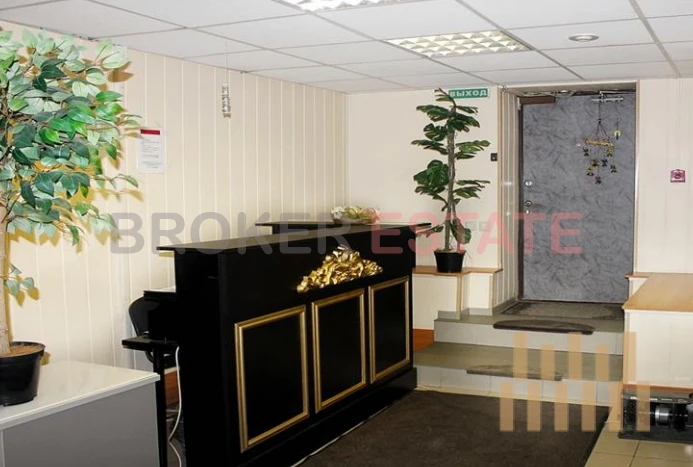 office