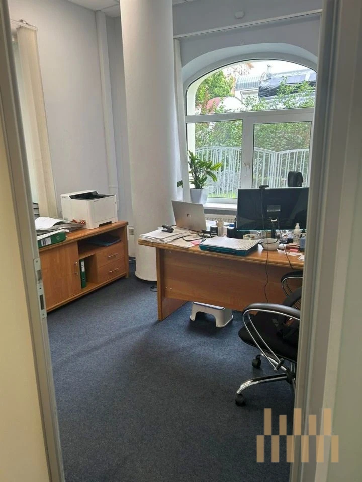 office