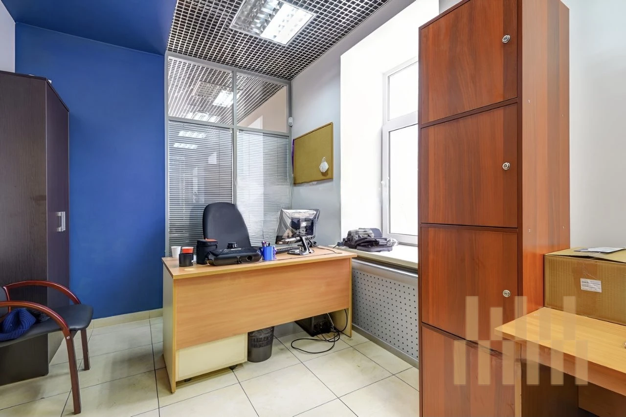 office