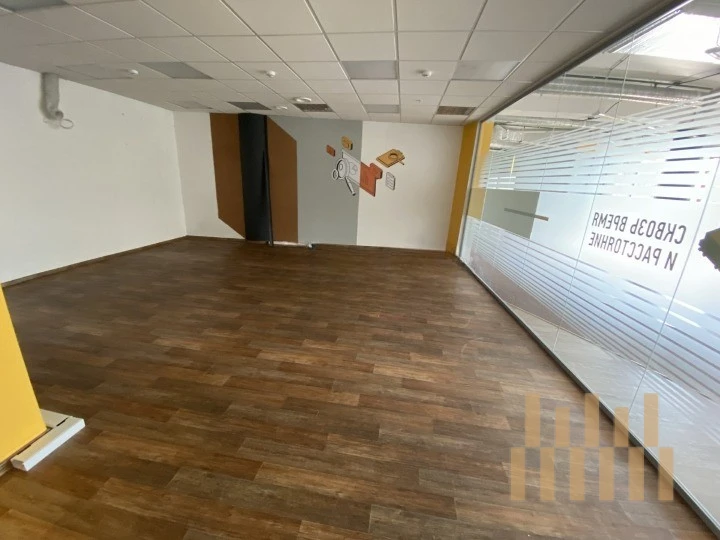 office