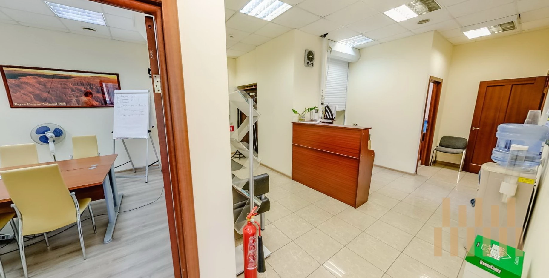 office