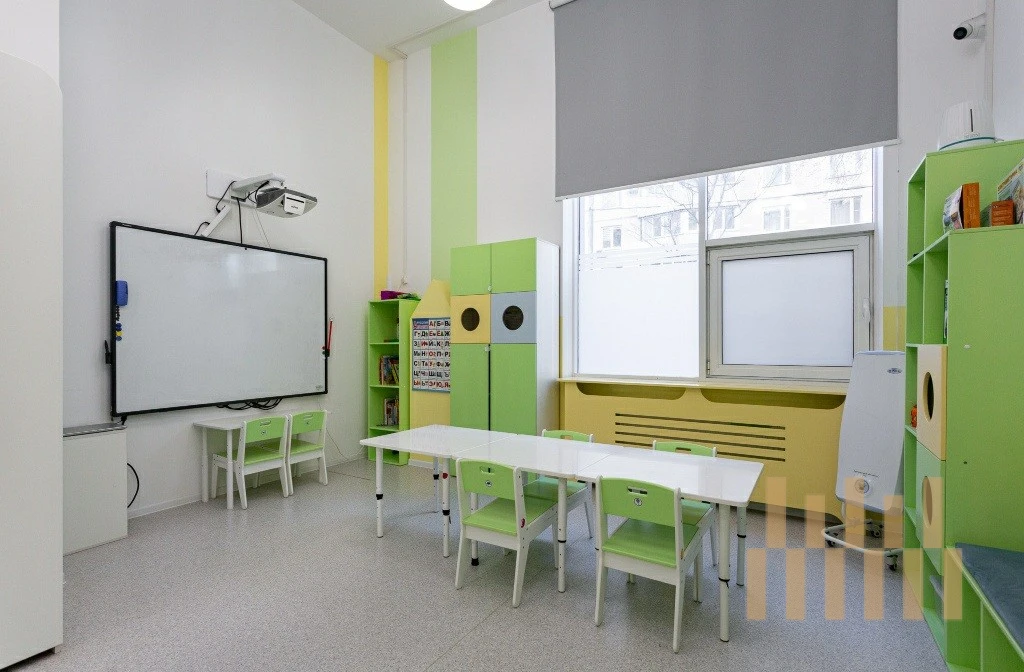 office